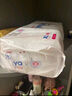 嬰芽（YINGYA）紙尿褲XXL碼2包88片【14-17kg】 嬰兒超薄干爽尿不濕男女寶寶通用 曬單實(shí)拍圖