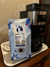 瑞幸咖啡意式拼配咖啡豆共1.25kg深烘油脂豐富濃縮精品手沖黑咖啡 曬單實(shí)拍圖
