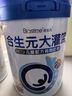 合生元（BIOSTIME） 大灌籃CBP兒童成長奶粉高鈣奶粉（3-16歲）DHA 800g 單罐 曬單實(shí)拍圖