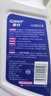 車(chē)仆長(cháng)效防凍液-25℃紅色 發(fā)動(dòng)機水箱冷卻液 防凍防垢防沸 水箱寶 曬單實(shí)拍圖