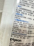 貝親奶瓶清洗劑 洗奶瓶清洗劑 奶瓶清潔劑 嬰兒奶瓶 洗潔精 奶瓶清洗劑700ml 曬單實(shí)拍圖