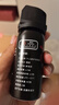 佐羅（ZORRO）小胖丁 防狼器劑防身防狼噴膠 防狼神器房車(chē)用品 曬單實(shí)拍圖