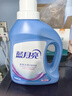 藍(lán)月亮 深層潔凈洗衣液 薰衣草香 3kg瓶+1kg瓶*3全瓶裝 強(qiáng)效去污易漂洗  曬單實(shí)拍圖