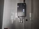 海爾（Haier）【咨詢客服領(lǐng)補貼】16升燃?xì)鉄崴骷矣煤銣爻患壞苄5增壓變頻水伺服節(jié)能省氣天然氣洗澡熱水器 16L 一級能效 16升 曬單實拍圖