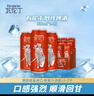瓦倫?。╓urenbacher）烈性啤酒500ml*24聽 整箱裝 德國原裝進口 高度精釀 強勁濃烈 曬單實拍圖