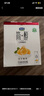 君樂寶（JUNLEBAO）簡醇利樂冠0添加蔗糖白蕓豆控卡爆珠酸奶200g*10瓶風(fēng)味酸牛奶禮盒 曬單實(shí)拍圖