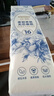 絲飄無芯卷紙5層 800g/提加厚衛(wèi)生紙家用 宿舍廁所手紙整箱批發(fā)紙巾 5層 50g/卷*16卷 曬單實(shí)拍圖