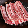 鮮京采寧夏鹽池灘羊 羊小排2斤 羊排條 羔羊原切羊肉 生鮮冷凍燒烤清燉 曬單實(shí)拍圖