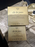 肌膚之鑰（CPB）【達人專(zhuān)享】4D精雕眼霜15ml緊致淡紋生日禮物送女友 曬單實(shí)拍圖