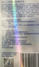 杜蕾斯AiR隱薄空氣套16只 避孕套超薄 安全套  套套003 成人用品 男女用 曬單實(shí)拍圖