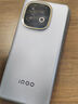 vivo iQOO Z10 Turbo+ 【國(guó)家補(bǔ)貼】 8000mAh超薄藍(lán)海電池 天璣9400+旗艦芯  BH30 云海白 12+256G 官方套餐 曬單實(shí)拍圖