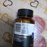 斯維詩(shī) PLUS NAD+細胞煥活瓶 30粒 童顏丸專(zhuān)利 NR維持皮膚健康【男士專(zhuān)研】NAD+男士能量瓶 曬單實(shí)拍圖