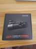 70邁行車記錄儀M310Pro 3K 1620P超清 星光夜視 F1.55大光圈360度旋轉(zhuǎn) 曬單實拍圖