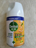 滴露（Dettol）消毒噴霧200ml柑橘除臭噴霧鞋子馬桶消毒鞋子除臭殺菌空氣清新 曬單實(shí)拍圖