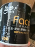 潔柔有芯卷紙 黑Face加厚4層200克*27卷 高克重 衛(wèi)生紙卷筒紙紙巾整箱 曬單實(shí)拍圖