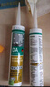 瓦克（WACKER）GM玻璃膠通用型廚衛密封膠美容膠中性耐候門(mén)窗硅酮膠結構膠白色 曬單實(shí)拍圖