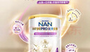 雀巢（Nestle）能恩全護適度水解 6HMO嬰幼兒奶粉2段800g/罐*6 6-12個(gè)月免疫力 曬單實(shí)拍圖