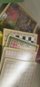 萌趣智物磁吸多功能棋盤多合一套裝益智棋類玩具飛行棋象棋生日禮物送禮 磁性38CM【十二合一】 曬單實拍圖