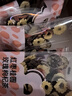憶江南花茶 紅棗桂圓玫瑰花茶320g20包補(bǔ)花果茶氣血養(yǎng)生茶茶包 曬單實(shí)拍圖