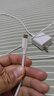 綠聯(lián)Type-C數(shù)據(jù)線6A適用華為超級(jí)快充100W/66W充電線Pura80/70/Mate70/60Pro+/X6榮耀小米安卓手機(jī)2米 曬單實(shí)拍圖