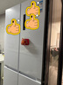 美的（Midea）540十字對開(kāi)門(mén)變頻一級雙系統雙循環(huán)大容量風(fēng)冷無(wú)霜獨立制冰盒智能白色冰箱國家補貼MR-540WSPZE 曬單實(shí)拍圖