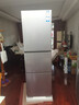 海爾（Haier）冰箱283升三開(kāi)門(mén)多門(mén)超薄冰箱一級能效風(fēng)冷無(wú)霜-30℃深冷速凍變頻家用小容量節能冰箱 左右開(kāi)門(mén)可調+食品級安全材質(zhì)+風(fēng)冷無(wú)霜+黑金凈化 曬單實(shí)拍圖