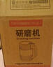 萬利達(dá)（malata）研磨機(jī)打粉機(jī)磨粉機(jī)小型中藥材粉碎機(jī)家用五谷雜糧輔食多功能料理機(jī)花椒調(diào)料阿膠破碎機(jī) 藍(lán)色高配款【500g大容量+8葉刀頭+五谷秒碎] 曬單實(shí)拍圖
