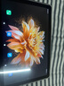 HUAKIN平板電腦2025最新款ipad109全網(wǎng)通5G4K超清網(wǎng)課學(xué)習游戲娛樂(lè )辦公二合一 深空灰 16pro 16G運行 + 256G內存+豪華禮品 4K超清|120Hz高刷|雙卡全網(wǎng)通 曬單實(shí)拍圖