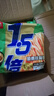今麥郎大今野方便泡面1.5倍袋裝蔥香排骨懶人速食食品寢室夜宵整箱批發(fā) 【5包】蔥香排骨126g*5包 曬單實(shí)拍圖