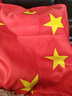 國(guó)慶爬山國(guó)旗戶外帶桿登山五星紅旗帶旗桿伸縮手持不銹鋼少先隊(duì) 標(biāo)準(zhǔn)6號(hào)納米國(guó)旗防水防曬 曬單實(shí)拍圖