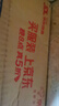 OHBT氨基酸洗面奶男女士青少年學(xué)生控油祛痘去黑頭水楊酸潔面乳300g 曬單實拍圖