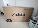Vidda R32 二級能效版 海信電視 32英寸 金屬全面屏 萊茵低藍光護眼智能液晶電視以舊換新32V1FD-R 32英寸 R32二級能效 曬單實拍圖