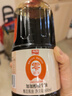 加加 精選系列 醇釀生抽800ML【0添加 特級(jí)】0添加白砂糖 釀造醬油 曬單實(shí)拍圖
