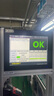 MHWLIPC研華PPC-6151C/6171C工業(yè)平板電腦i3i5i7電腦觸摸屏顯示一體機(jī)PPC-6151C/PPC-MB-8260I7-6700/16G/512G 曬單實拍圖