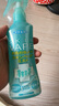 未來（VAPE） 驅蚊液 驅蚊噴霧花露水基孔肯雅熱 蜜桃味200ml日本進口 曬單實拍圖