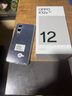 OPPO K12x 8GB+256GB 鈦空灰 政府國家補(bǔ)貼 120Hz旗艦級OLED直屏 80W閃充 5500mAh大電池 驍龍5G手機(jī) 曬單實(shí)拍圖
