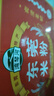 灣琴河 東莞米粉1500g 廣東米粉米線(xiàn)炒米粉新竹米粉河源米粉粉干粉絲 曬單實(shí)拍圖