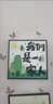 畫(huà)大芬大芬油畫(huà)村兒童房間裝飾畫(huà)多巴胺家人客廳趣味沙發(fā)背景墻地中海 04款2925 40*40cm【無(wú)框掛畫(huà)黑邊】質(zhì)感布 曬單實(shí)拍圖