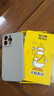 奶小鴨（NEYAA）適用蘋果16promax手機殼iphone16promax保護套全包超薄Magsafe磁吸液態(tài)硅膠防摔簡約男女款 鈦原色 曬單實拍圖