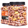 每果時光紫皮腰果仁400g原味罐裝堅果炒貨干果越南去皮休閑零食 曬單實拍圖