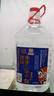 永豐牌北京二鍋頭 桶裝散酒 清香型白酒 56度5L*1 中秋送禮 曬單實(shí)拍圖