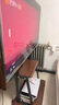 TCL電視 55T7L 55英寸 QD-Mini LED 華星高階HVA屏 萬(wàn)象分區(qū) 絢彩XDR2200nits 超薄 國(guó)家補(bǔ)貼20% T7K 曬單實(shí)拍圖