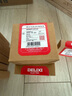 德力西（DELIXI）空氣開關(guān) DEB9鯨魚 家用空開相線+中性線雙進(jìn)雙出斷路器 1P+N 32A 曬單實(shí)拍圖