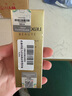 肌膚之鑰（Cle de Peau）CPB凈采潔面膏(濕潤型)20mL 洗面奶滋潤護膚 曬單實(shí)拍圖