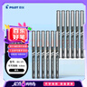 百樂（PILOT）BX-V5黑色中性筆0.5mm直液式走珠筆簽字筆小v5學(xué)生考試刷題水筆高顏值文具套裝 3支 曬單實(shí)拍圖