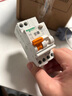施耐德電氣 帶漏電保護(hù)斷路器A型1P+N C32A空氣開(kāi)關(guān)漏保MGNEA9C45C3230CAR 曬單實(shí)拍圖