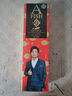 一只魚襪子男士7a級(jí)抗菌防臭春夏季運(yùn)動(dòng)襪中筒長襪休閑棉襪王寶強(qiáng)推薦 曬單實(shí)拍圖