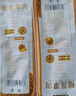 山貓超人泰國金枕冷凍榴蓮無(wú)核果肉 100g*3盒 源頭直發(fā) 曬單實(shí)拍圖
