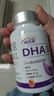 高吉星dha孕婦燕窩酸藻油專用哺乳期孕早中晚期產(chǎn)后維生素亞麻酸葉黃素 曬單實拍圖