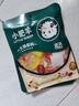 小肥羊火鍋底料調(diào)料清湯味美 混合態(tài)清湯 160g 曬單實拍圖